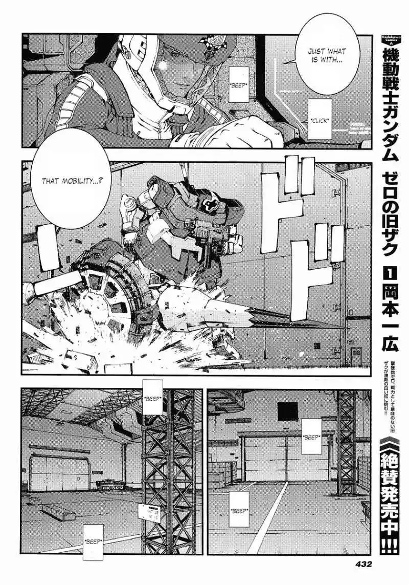 Kidou Senshi Gundam Giren Ansatsu Keikaku Chapter 25 14